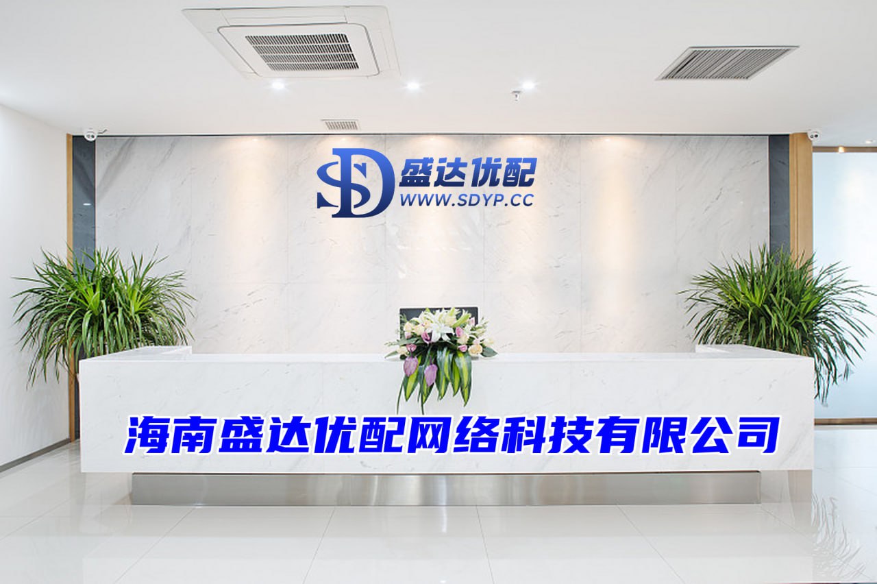 比较好的证券公司