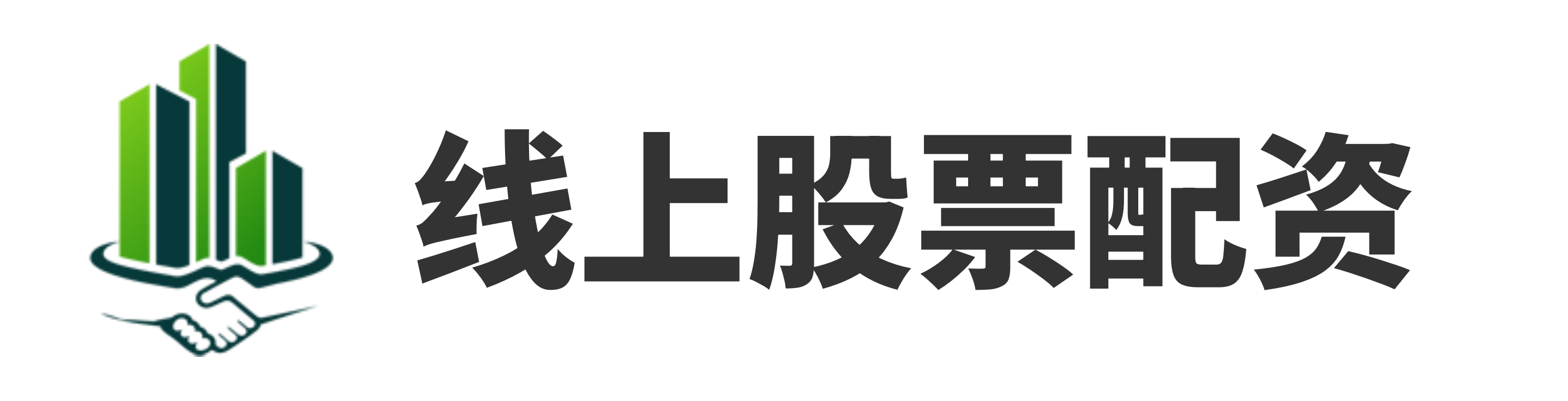 比较好的证券公司